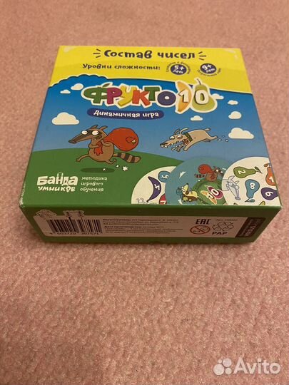 Игра Фрукто10 5+