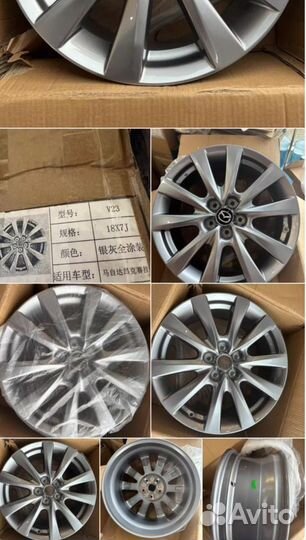 Оригинальные колесные диски Mazda из Японии
