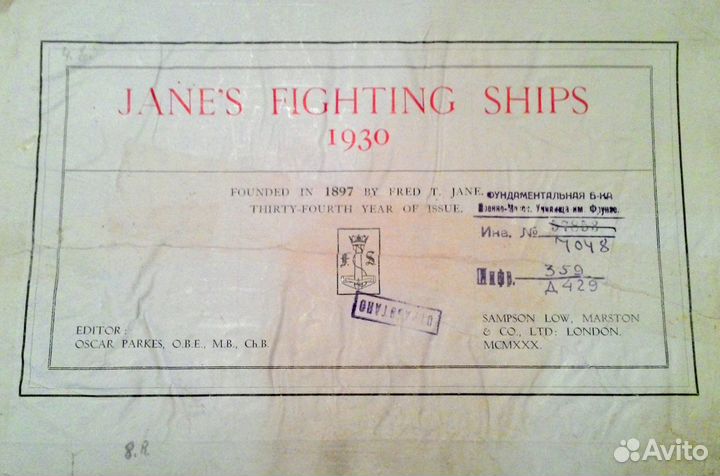 Jane's Fighting Ships, 1930