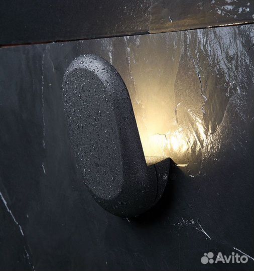 Светильник уличный настенный водонепроницаемый