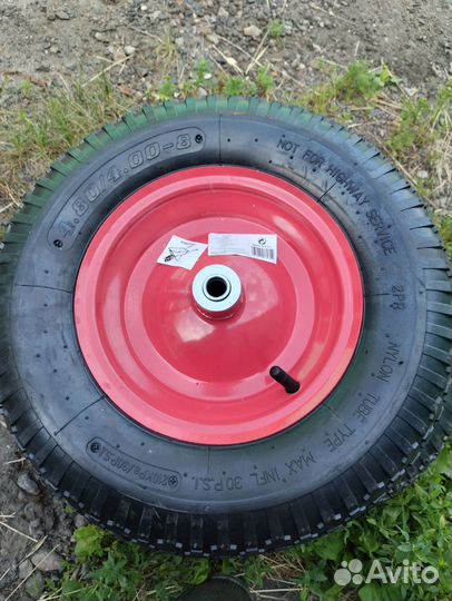 Колеса на садовую тачку 20мм