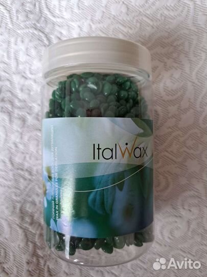 Воск Азулен пленочный для депиляции