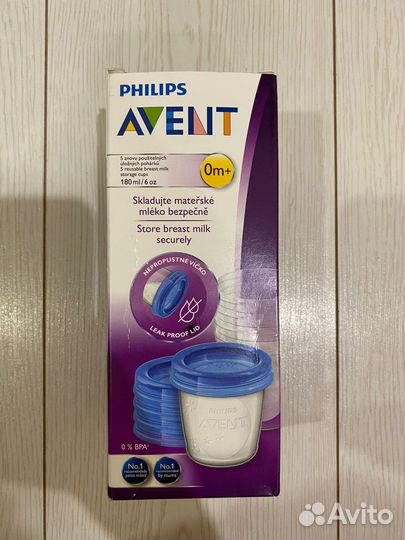 Набор контейнеров для грудного молока 5шт avent