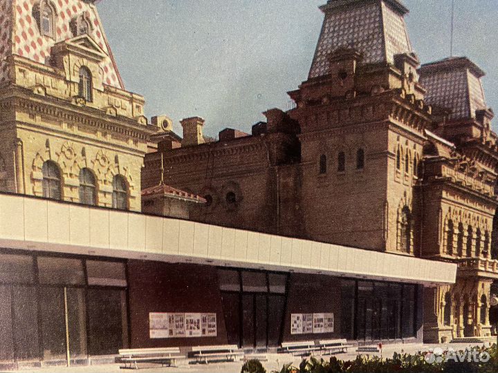 Набор открыток Кисловодск 1969 г