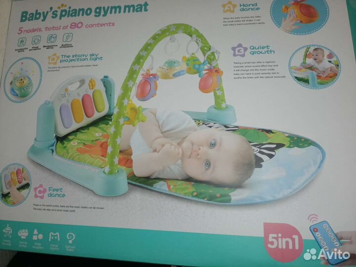 Развивающий коврик музыкальный