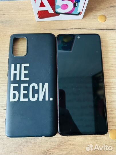 Смартфон Samsung Galaxy A51 4/64GB красный