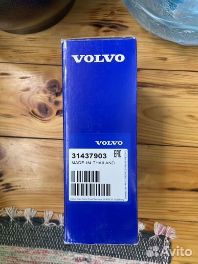 Топливный насос тнвд Volvo оригинал