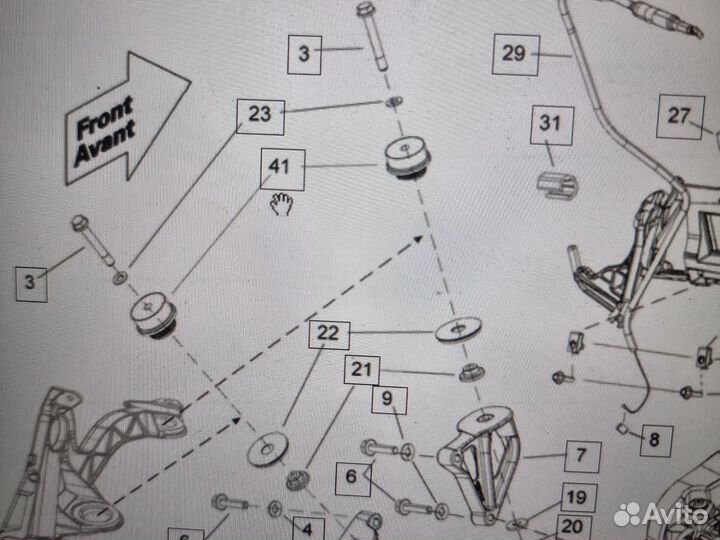 Подушка двигателя BRP 512061516