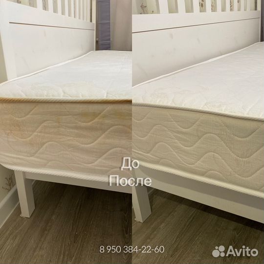 Химчистка мебели,ковров,диванов,кресел,матрасов