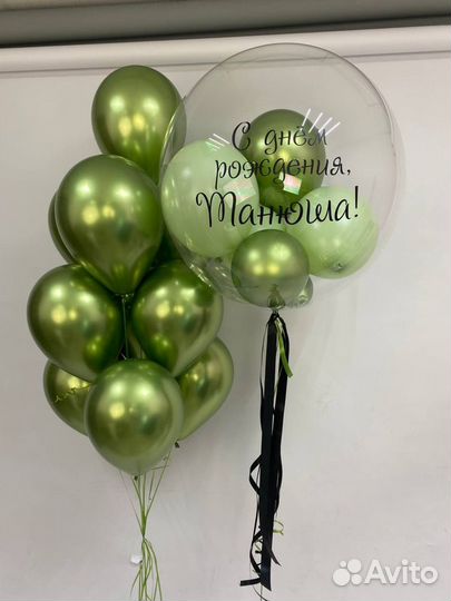 Воздушные шары с гелием доставка Королев Щелково