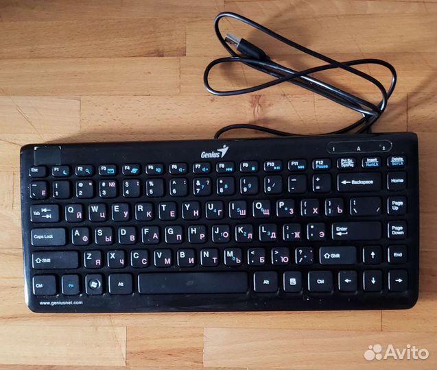 Клавиатура