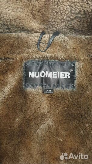 Кожаная куртка мужская