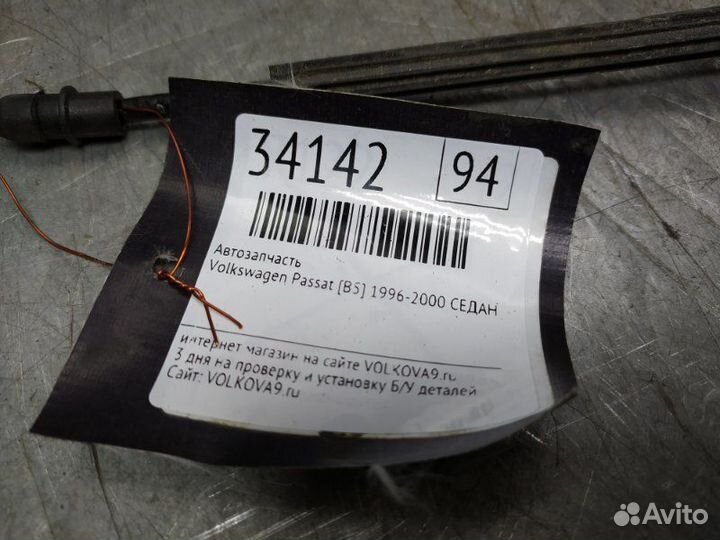 Трос открывания передней двери Volkswagen Passat