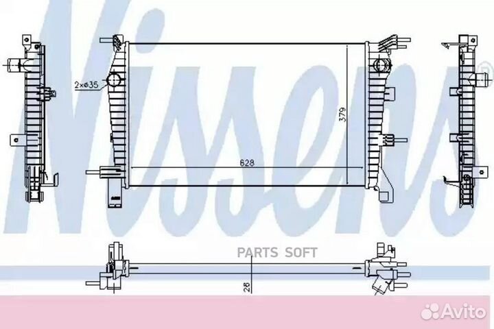 Радиатор двигателя renault fluence (08) 1.6 i 16V