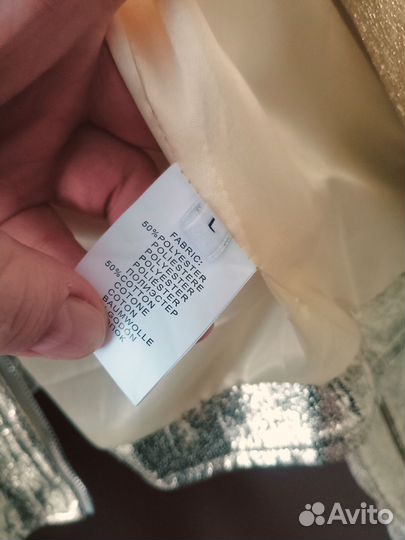 Кожаная куртка косуха оверсайз демисезонная золото