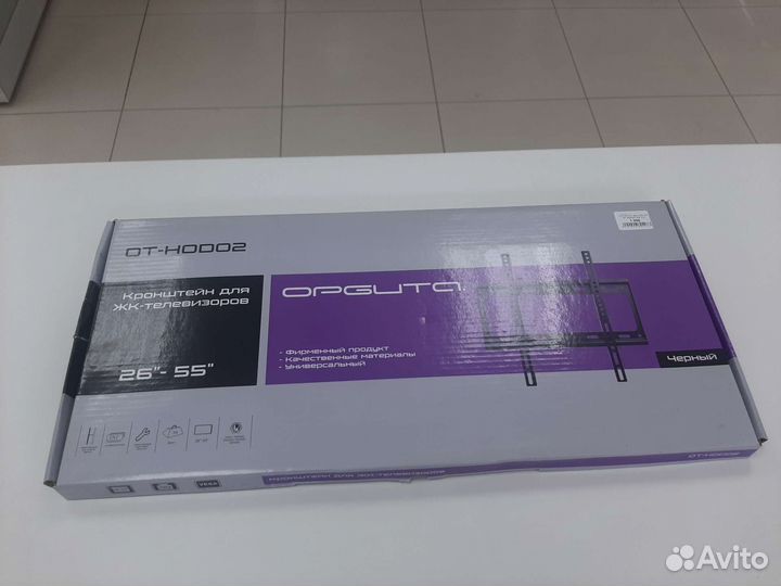 Кронштейн для LCD/LED OT-hodo2 (26