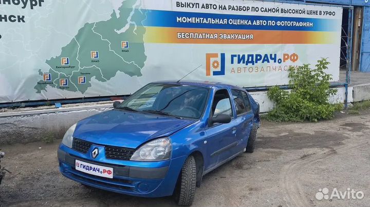 Водосток Renault Symbol 7700410607