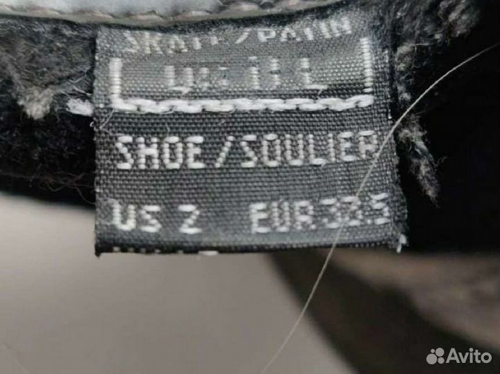 Коньки хоккейные Bauer supreme 50