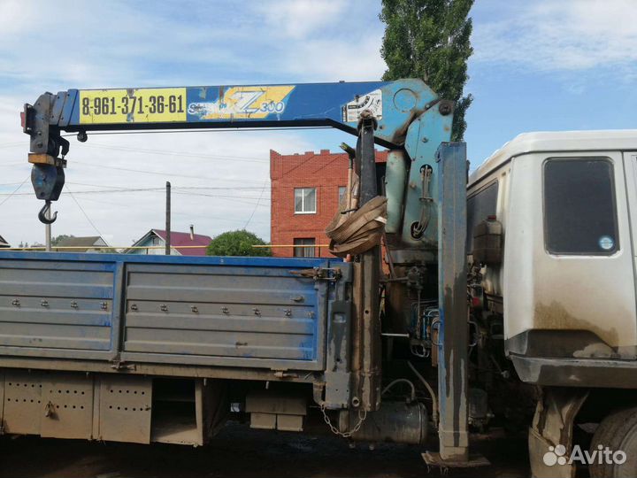 Кму установки манипуляторы Тадано Супер Z-300