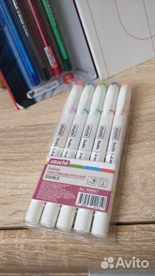 Набор канцтоваров