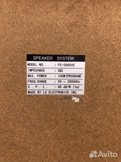 Музыкальный центр lg с караоке