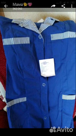 Халат женский новый, спецодежда