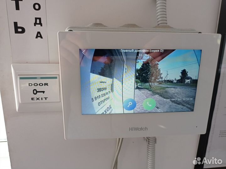 Комплект IP видеодомофон DS-D100ikwf Hiwatch