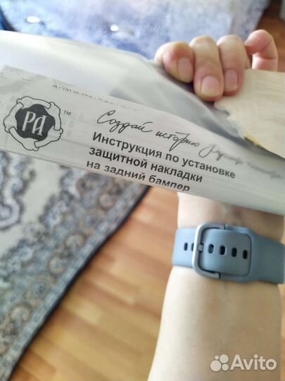 Защитная накладка на задний бампер для Logan