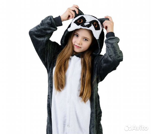 Кигуруми для детей Funfur Лемур XS