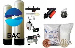 Очистка воды из Скважины, фильтр для воды