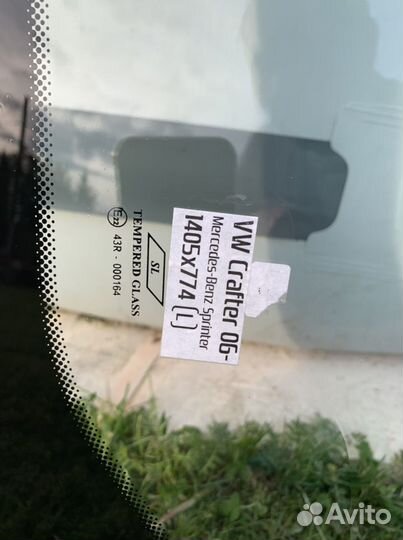 Боковые стекла VW Crafter/Mercedes Sprinter 06