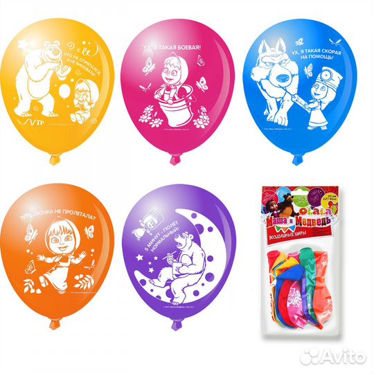 Набор шаров с рисунком Маша и Медведь