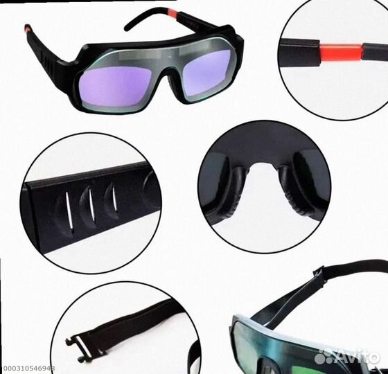 Новые очки для сварки хамелеон