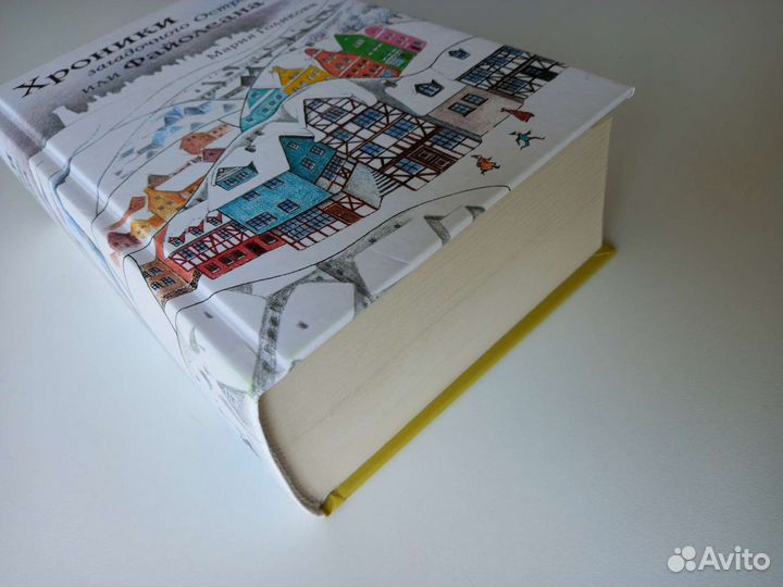 Детские книги новое 