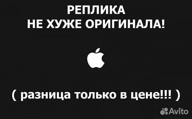 Наручные часы AppleWatchSeries8. Гарантия