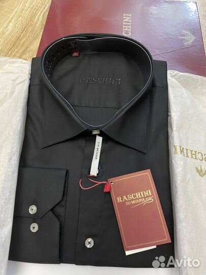 Мужская одежда