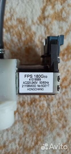 Клапан залива воды стиральной машины candy