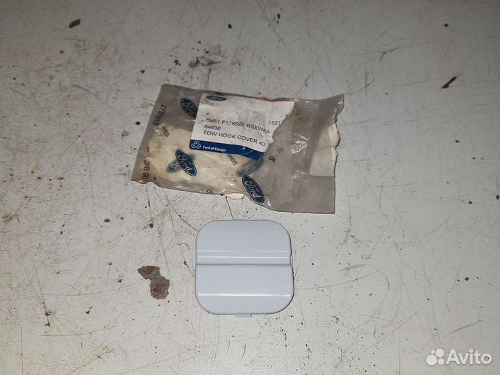 Заглушка буксировочного крюка ford focus 2
