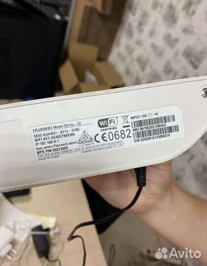 Wifi роутер maxis huawei B315s-22