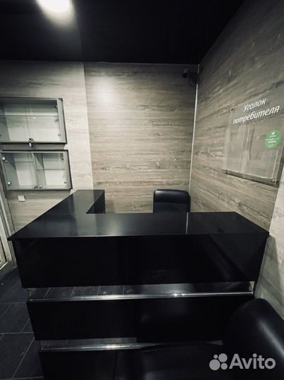 Ресепшн б/у