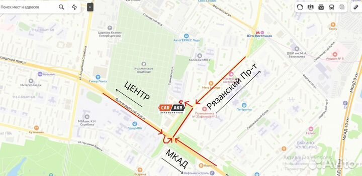 Аккумулятор 60 Ач автомобильный Тюмень