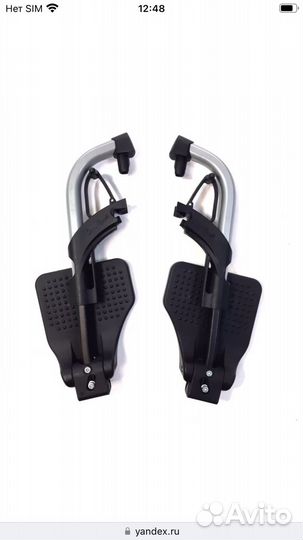 Подножки для инвалидной коляски