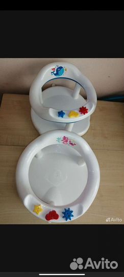 Сиденье для купания детское