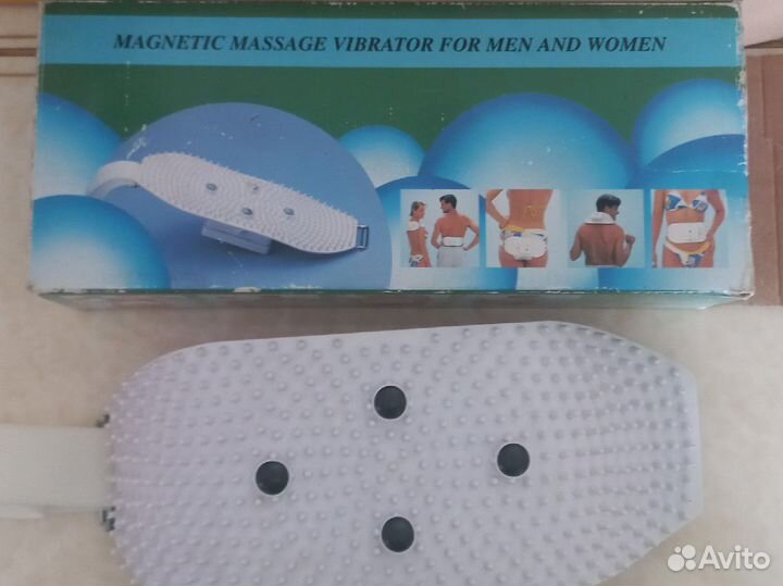Массажер магнитный