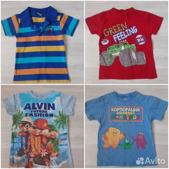 Вещи пакетом на мальчика от 2 до 6 лет