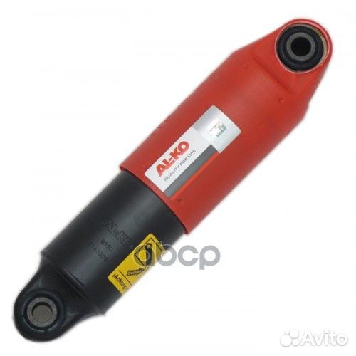 990550 амортизатор подвески 267-383 O/O 16x58