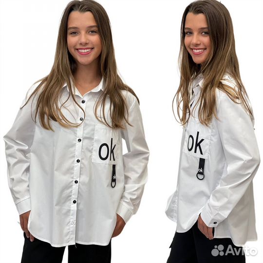 Рубашка школьная для девочки 146 152