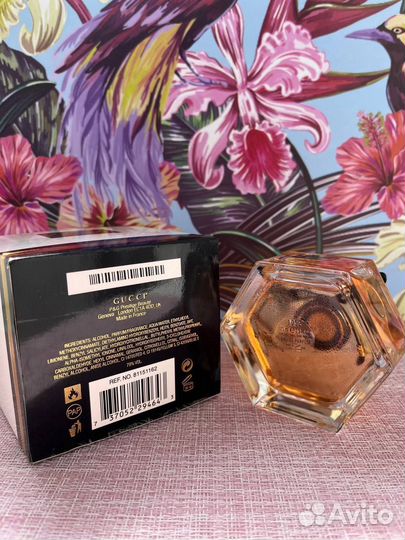 Духи Gucci Flora 70мл (Euro качество)