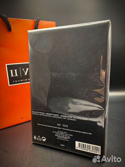 Духи мужские 100мл Дубай