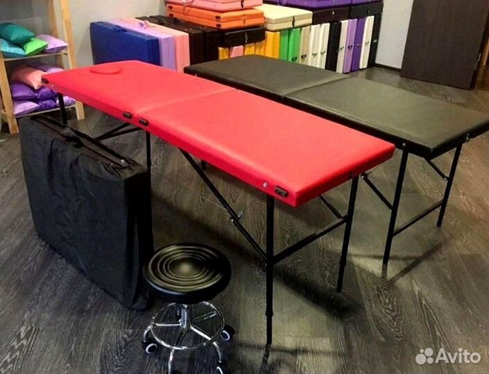 Кушетка складная